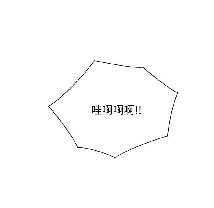 第3话 - 第24.jpg页
