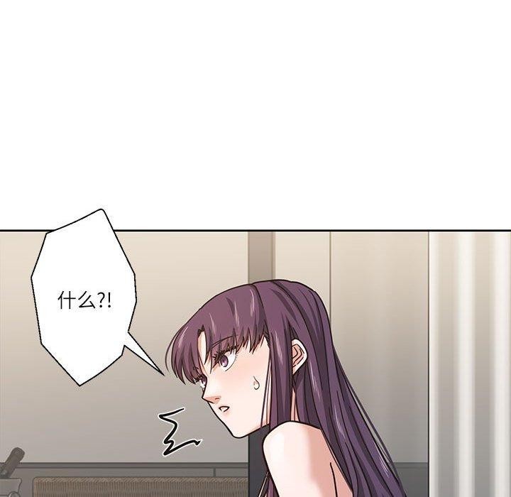 第3话 - 第35.jpg页