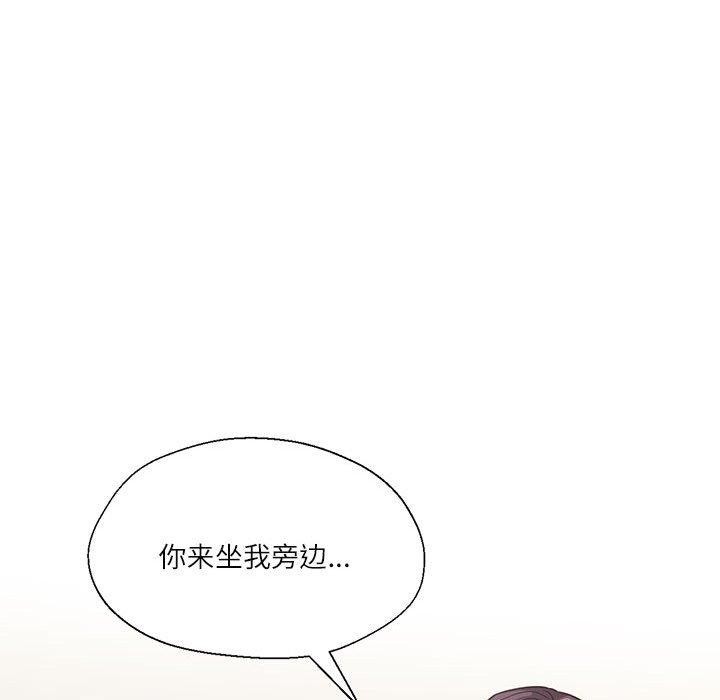 第3话 - 第65.jpg页