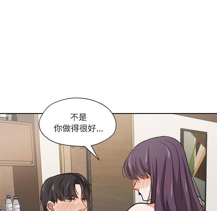 第3话 - 第107.jpg页