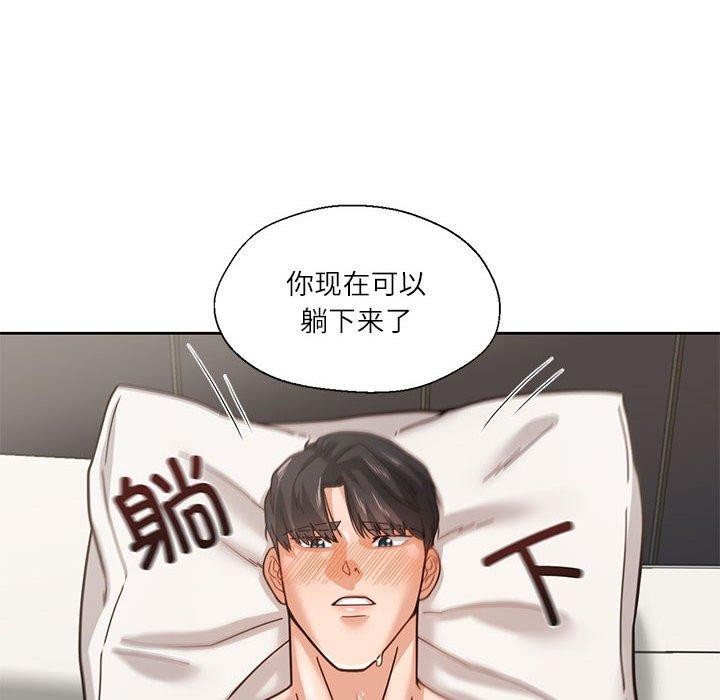 第3话 - 第109.jpg页