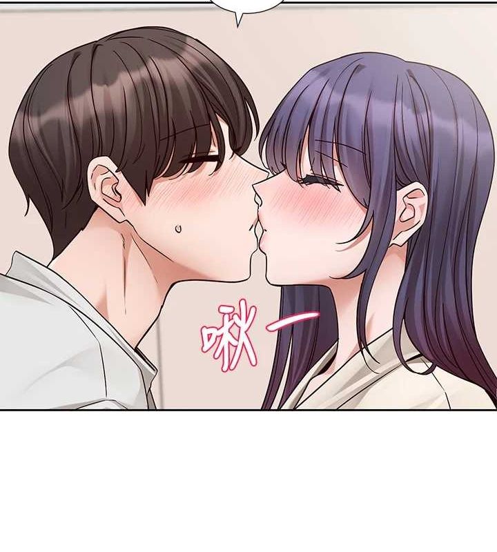 第213话-李舒欣 你下面好有「活力」 - 第6.jpg页