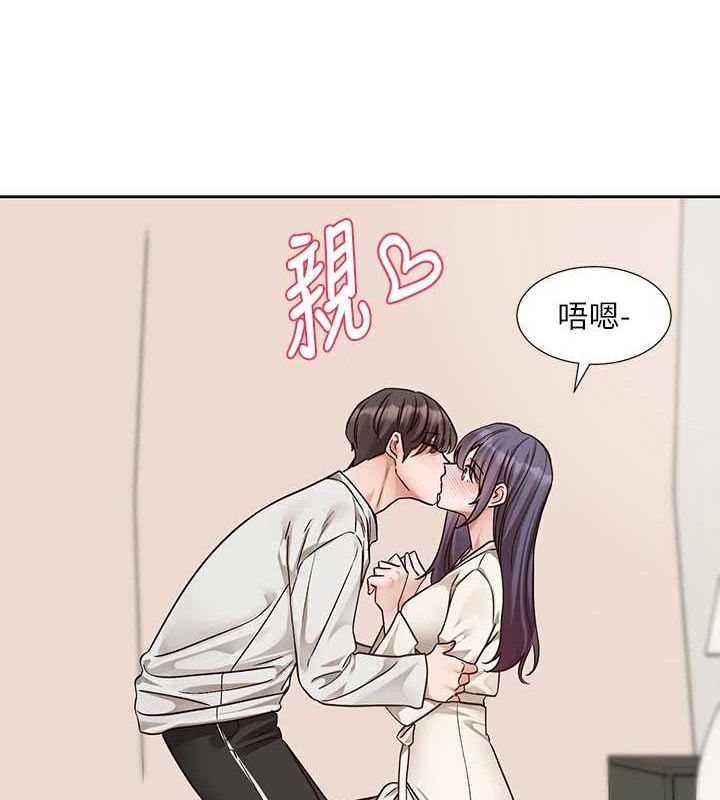 第213话-李舒欣 你下面好有「活力」 - 第14.jpg页