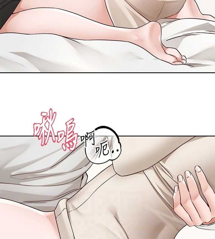 第213话-李舒欣 你下面好有「活力」 - 第18.jpg页