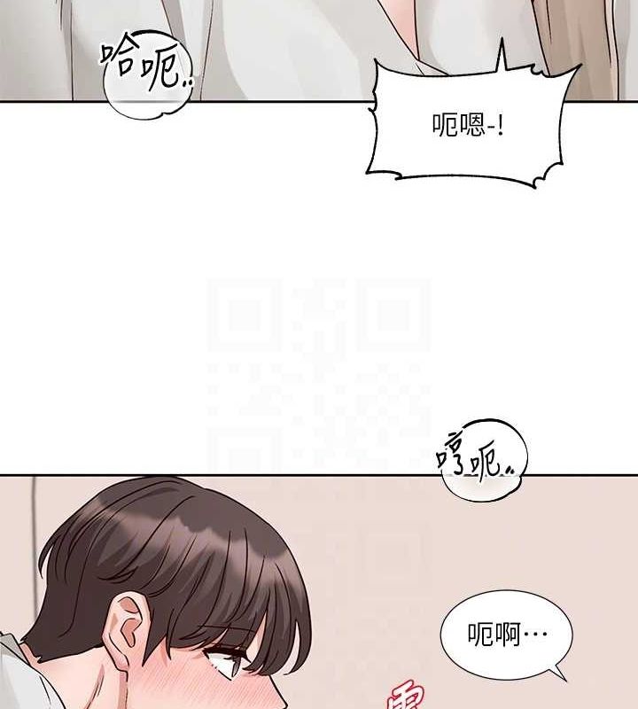 第213话-李舒欣 你下面好有「活力」 - 第33.jpg页