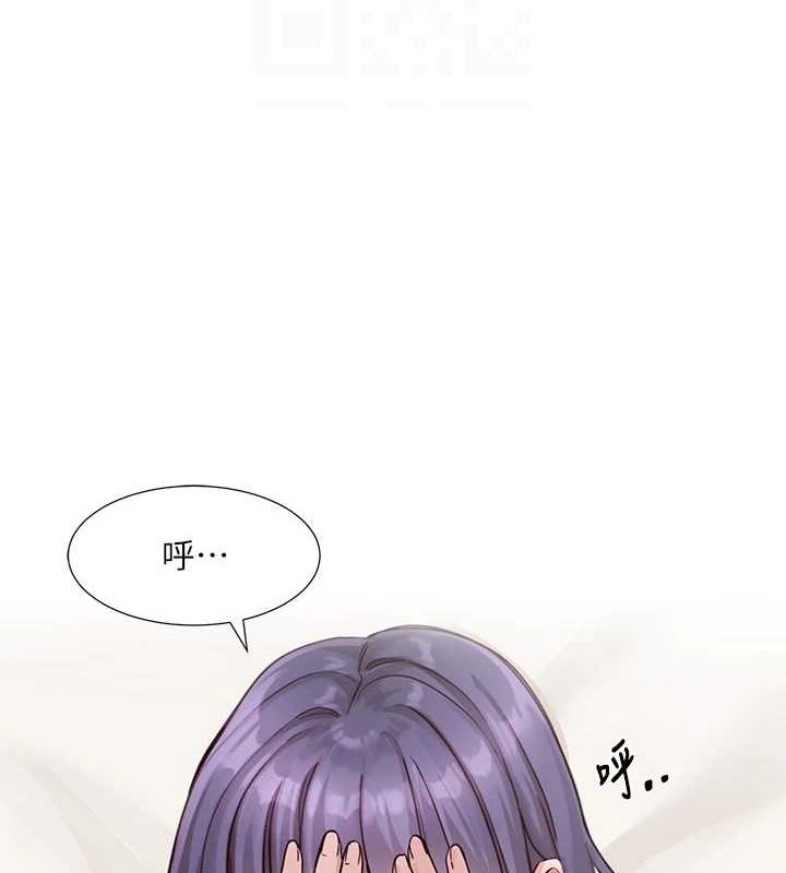 第213话-李舒欣 你下面好有「活力」 - 第35.jpg页