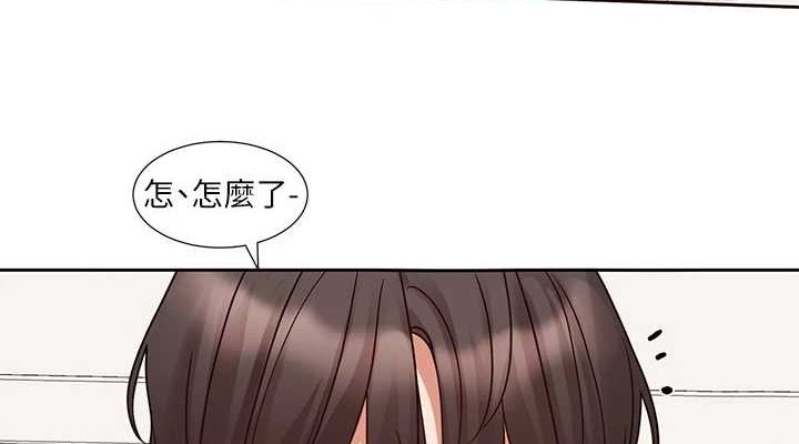 第213话-李舒欣 你下面好有「活力」 - 第38.jpg页