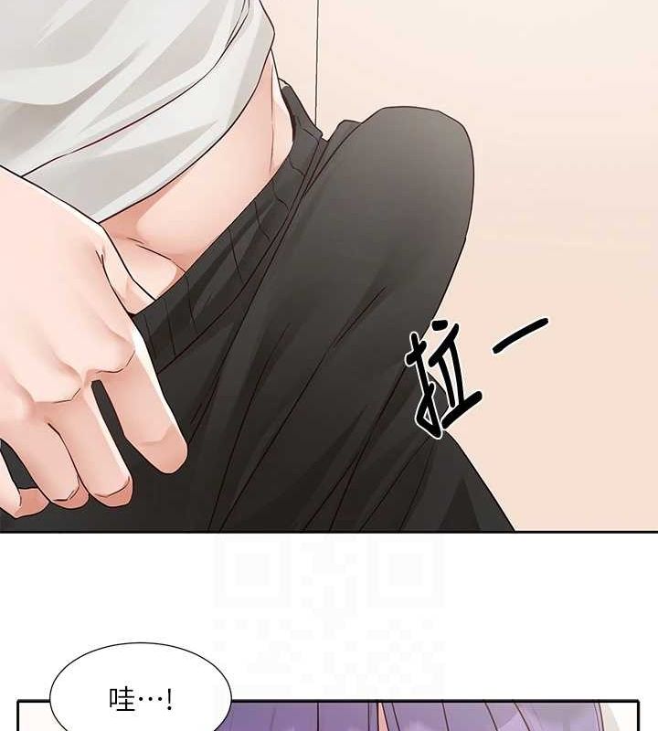第213话-李舒欣 你下面好有「活力」 - 第59.jpg页