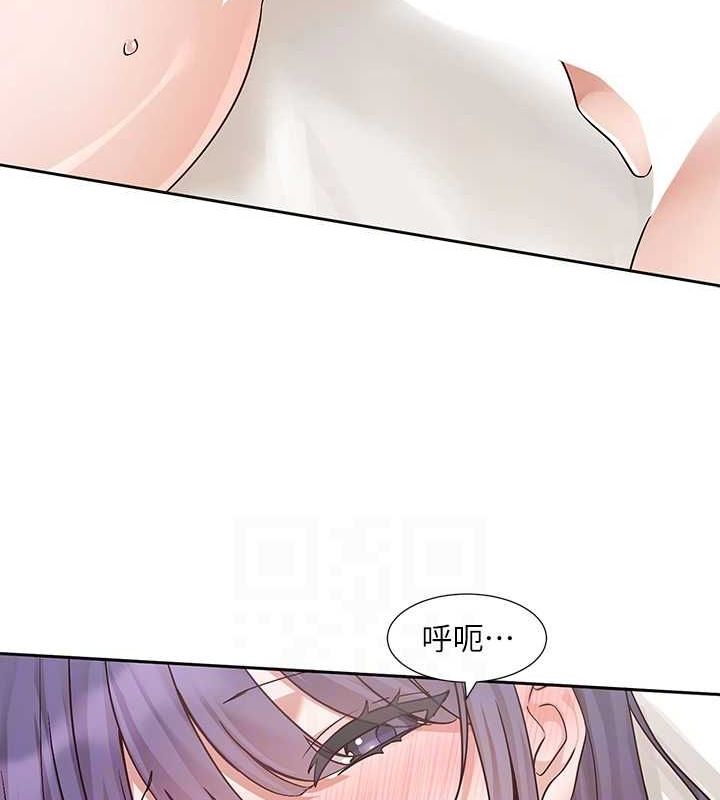 第213话-李舒欣 你下面好有「活力」 - 第68.jpg页