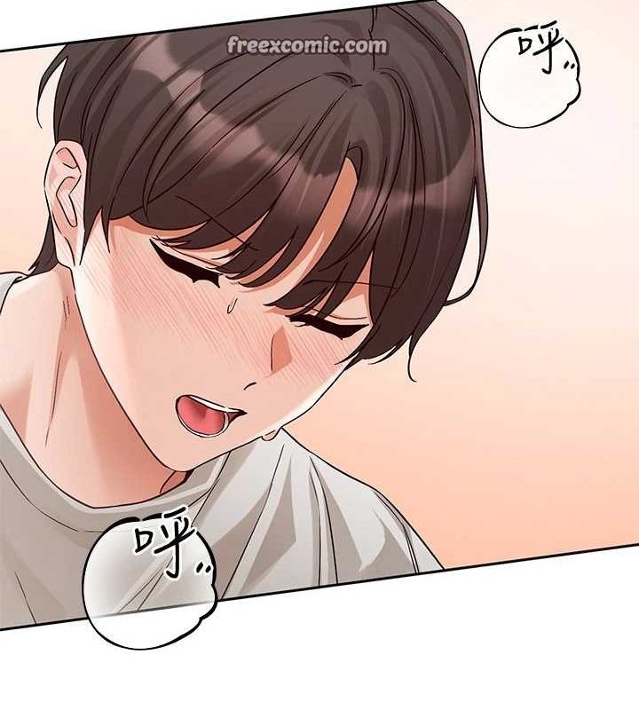 第213话-李舒欣 你下面好有「活力」 - 第112.jpg页