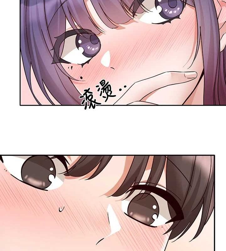 第213话-李舒欣 你下面好有「活力」 - 第115.jpg页