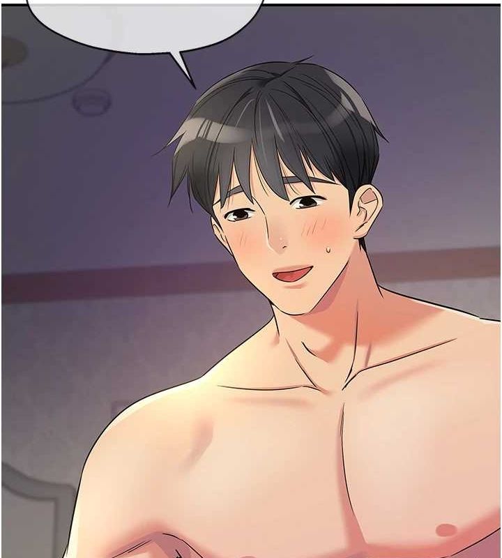 第121话-假借洗澡之名坏坏 - 第6.jpg页