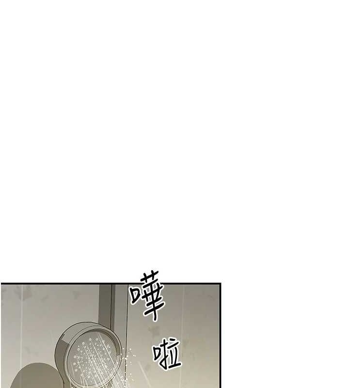第121话-假借洗澡之名坏坏 - 第67.jpg页