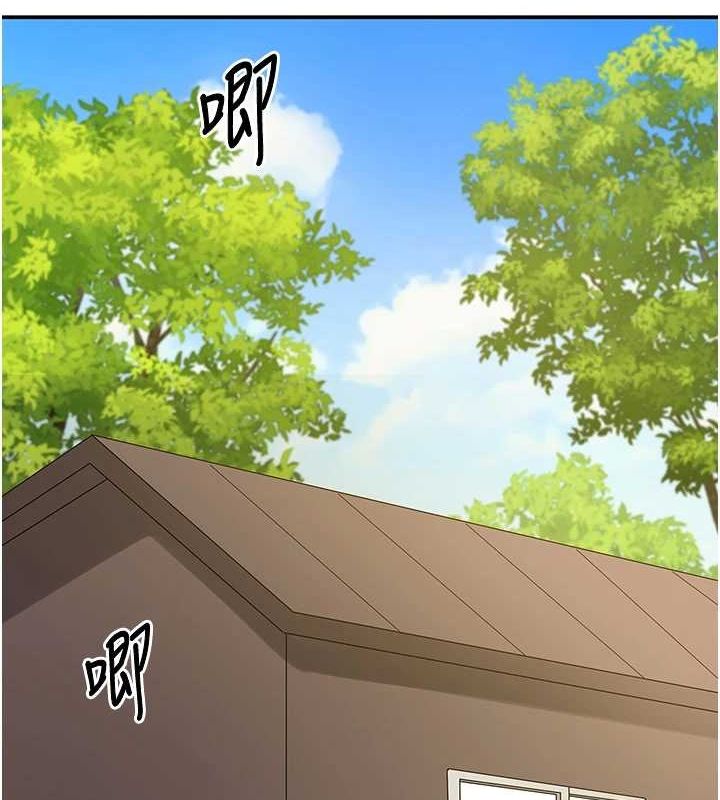 第121话-假借洗澡之名坏坏 - 第77.jpg页