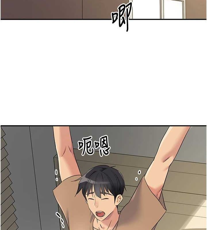 第121话-假借洗澡之名坏坏 - 第78.jpg页