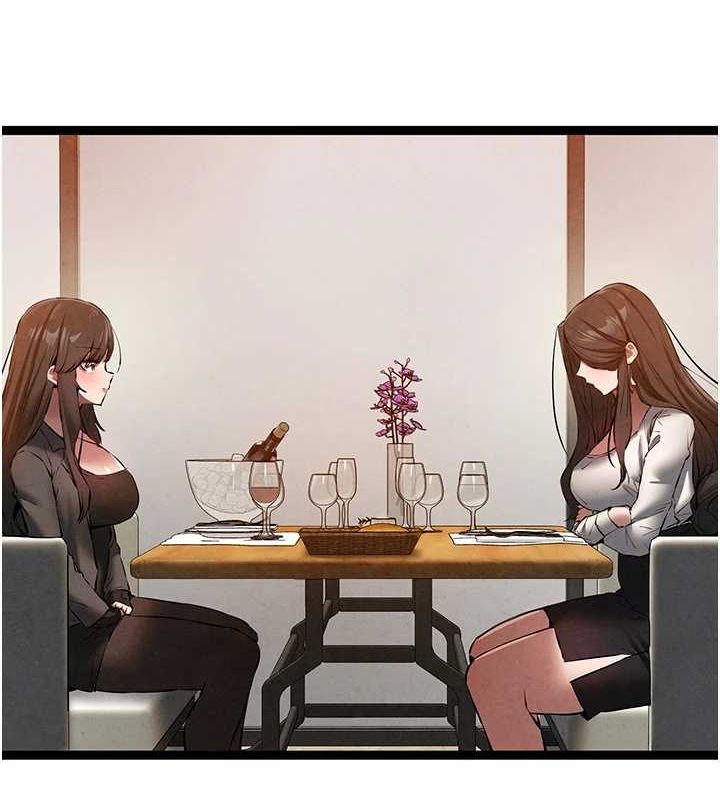 第91话-这笔帐该算谁的? - 第3.jpg页