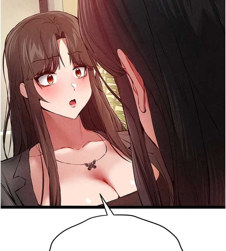 第91话-这笔帐该算谁的? - 第36.jpg页