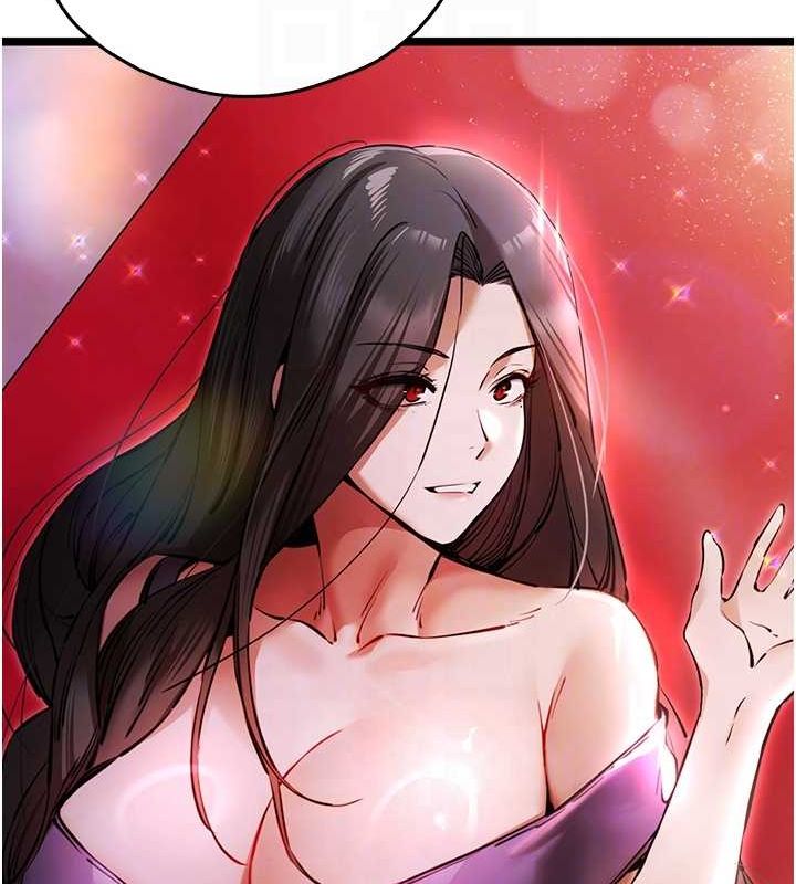 第91话-这笔帐该算谁的? - 第71.jpg页