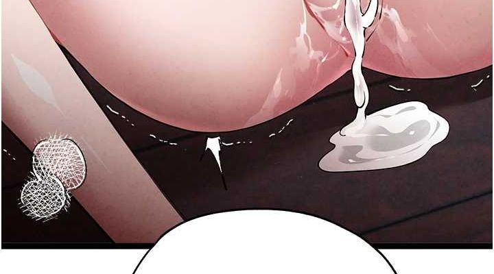 第91话-这笔帐该算谁的? - 第76.jpg页
