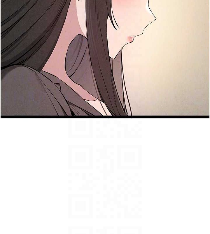 第91话-这笔帐该算谁的? - 第91.jpg页