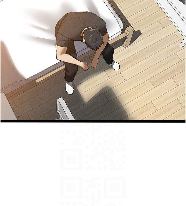 第91话-这笔帐该算谁的? - 第98.jpg页