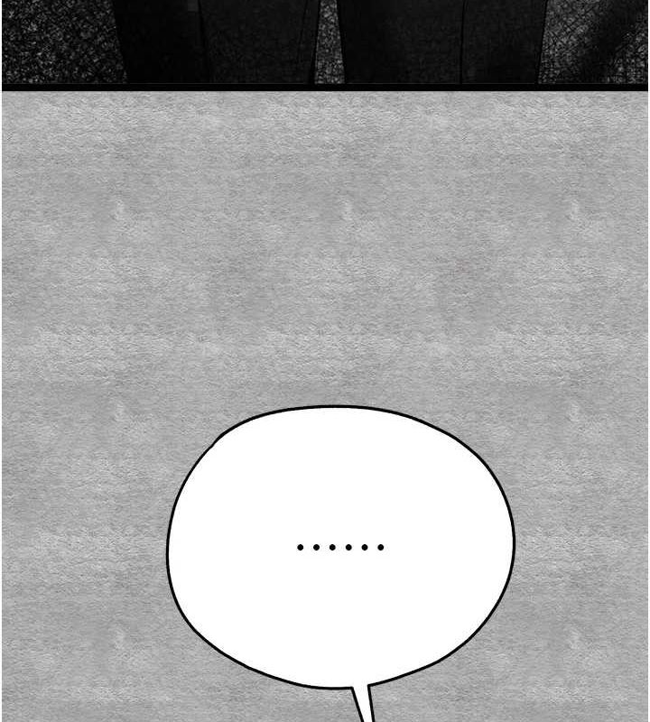 第91话-这笔帐该算谁的? - 第139.jpg页