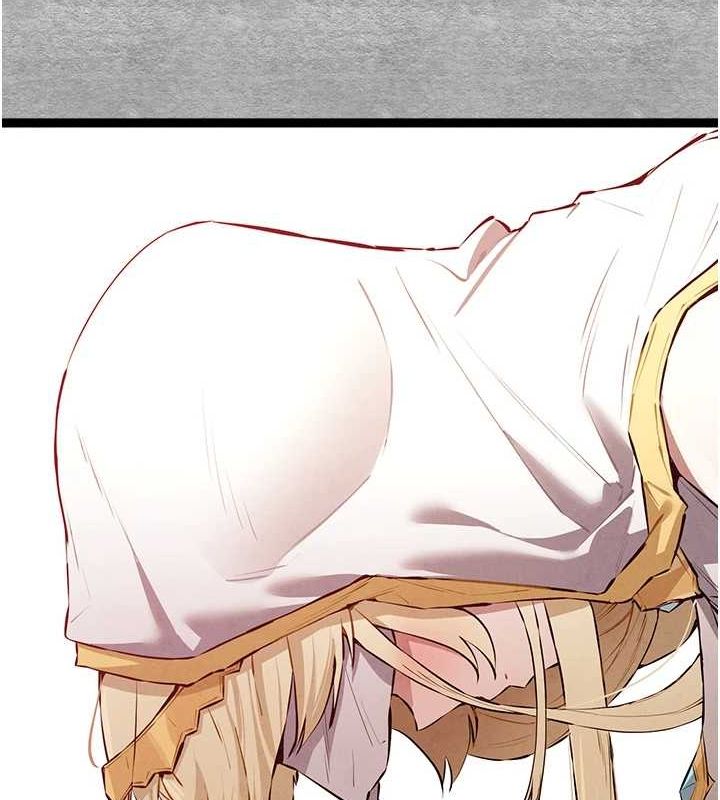第91话-这笔帐该算谁的? - 第148.jpg页