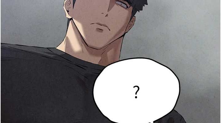 第91话-这笔帐该算谁的? - 第152.jpg页