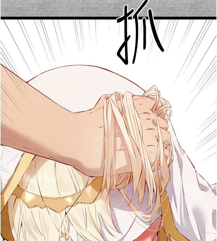 第91话-这笔帐该算谁的? - 第155.jpg页