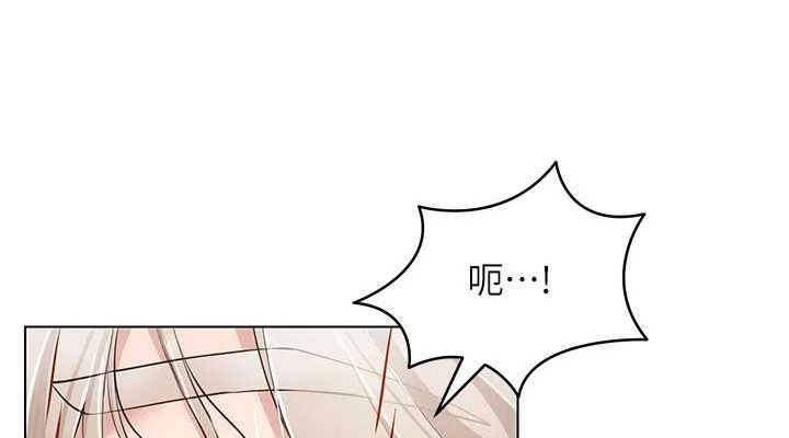 第59话-所以你不做吗? - 第38.jpg页