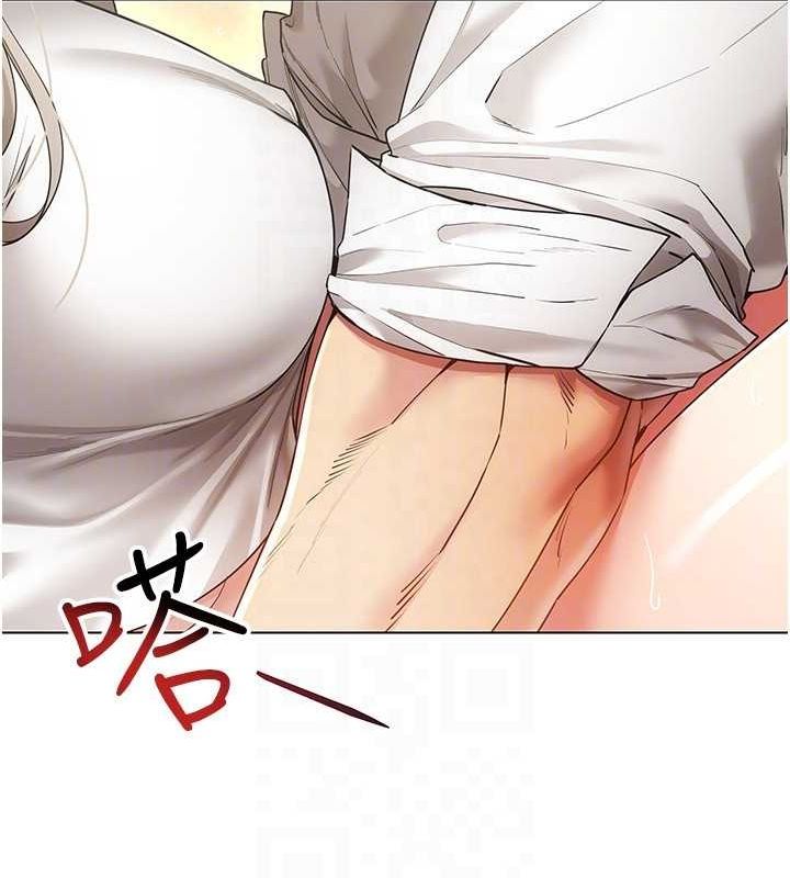 第59话-所以你不做吗? - 第43.jpg页