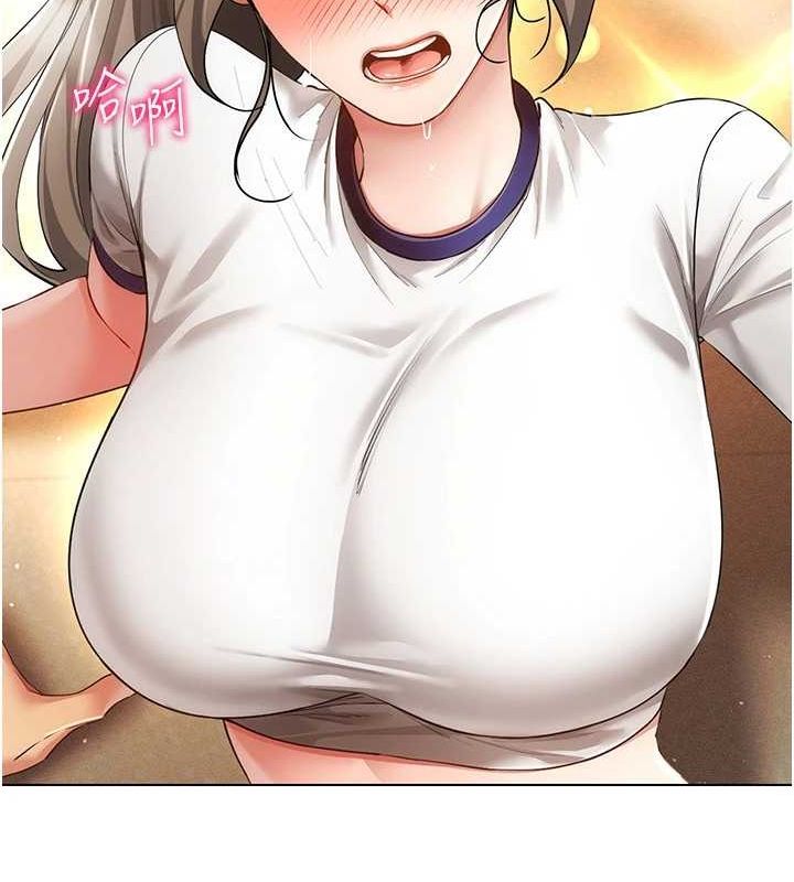 第59话-所以你不做吗? - 第47.jpg页