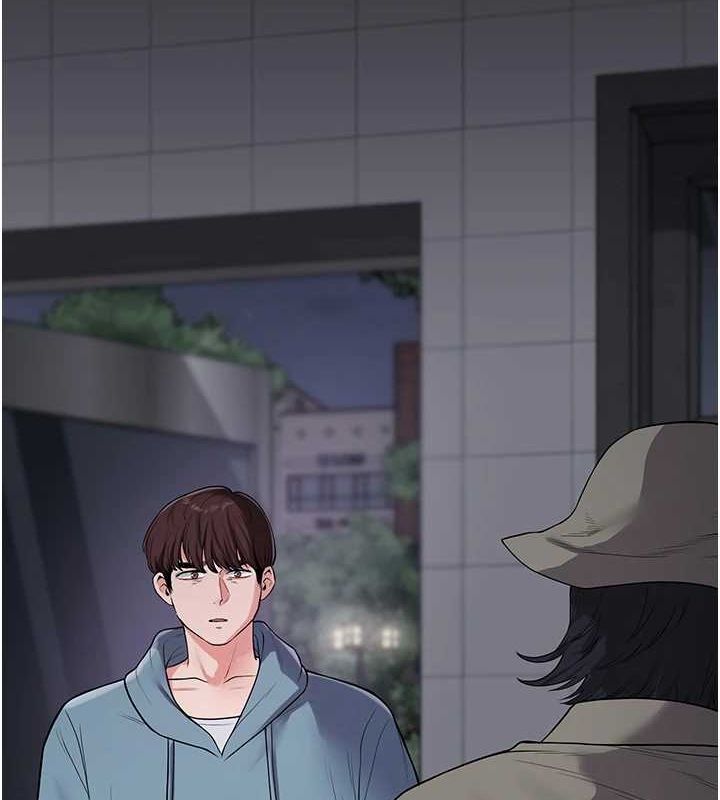 第55话-学弟man姿动「湿」心 - 第6.jpg页