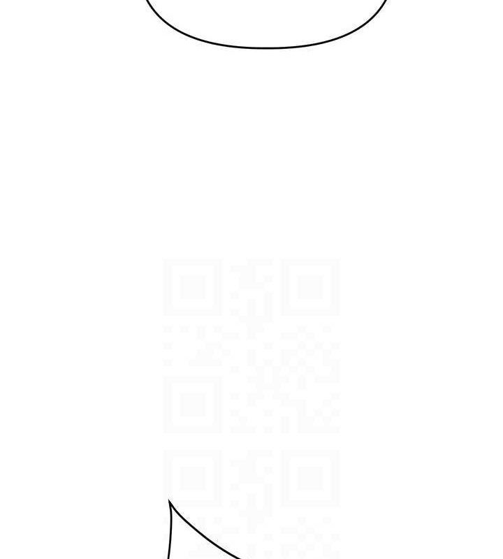 第55话-学弟man姿动「湿」心 - 第46.jpg页