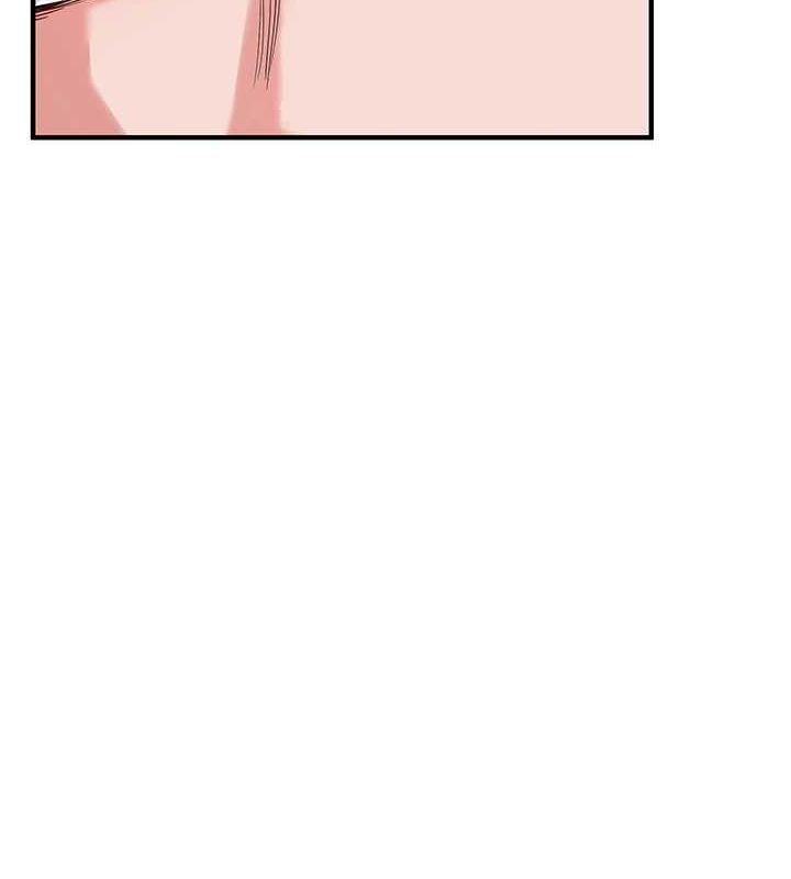 第55话-学弟man姿动「湿」心 - 第53.jpg页