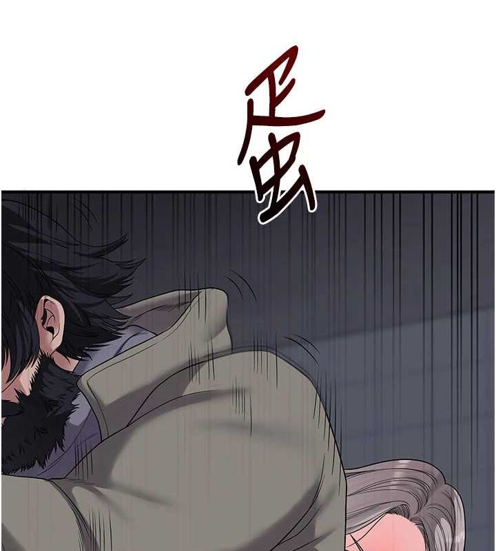 第55话-学弟man姿动「湿」心 - 第54.jpg页