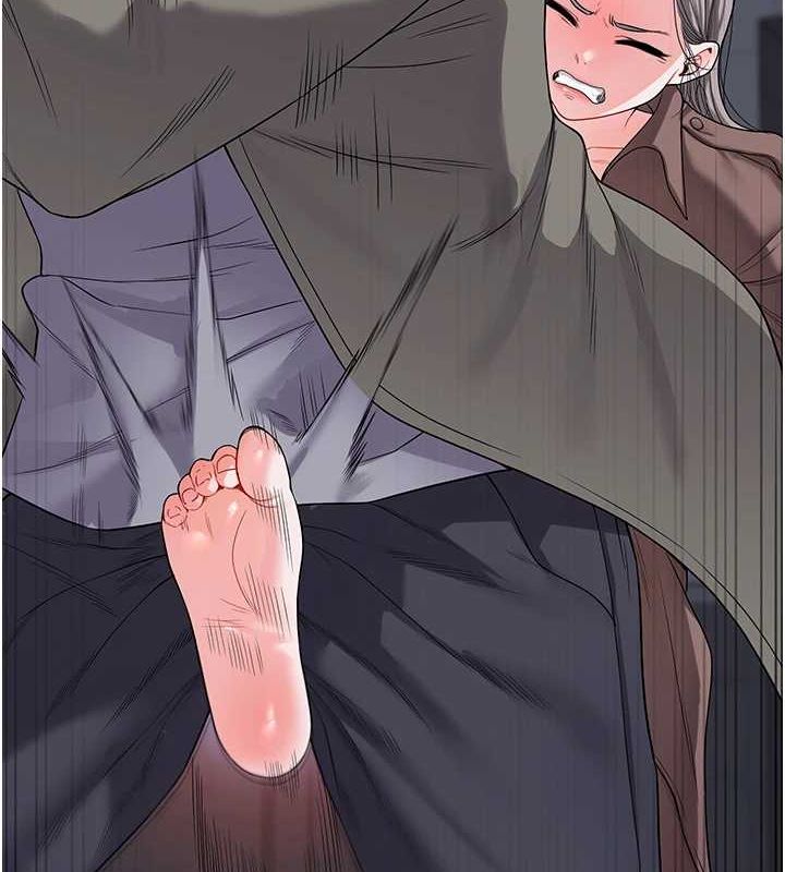 第55话-学弟man姿动「湿」心 - 第55.jpg页