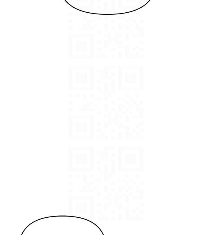 第55话-学弟man姿动「湿」心 - 第94.jpg页