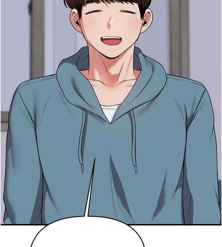第55话-学弟man姿动「湿」心 - 第124.jpg页