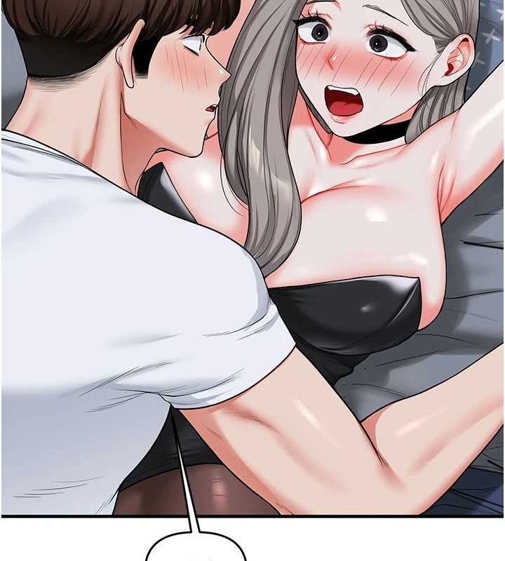 第55话-学弟man姿动「湿」心 - 第168.jpg页
