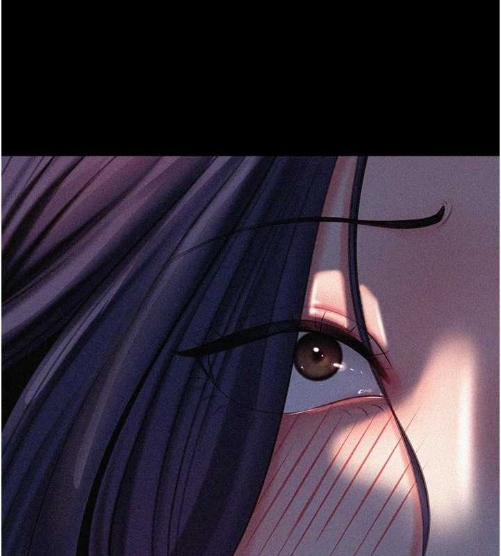 第45话-受害者的精心布局 - 第31.jpg页