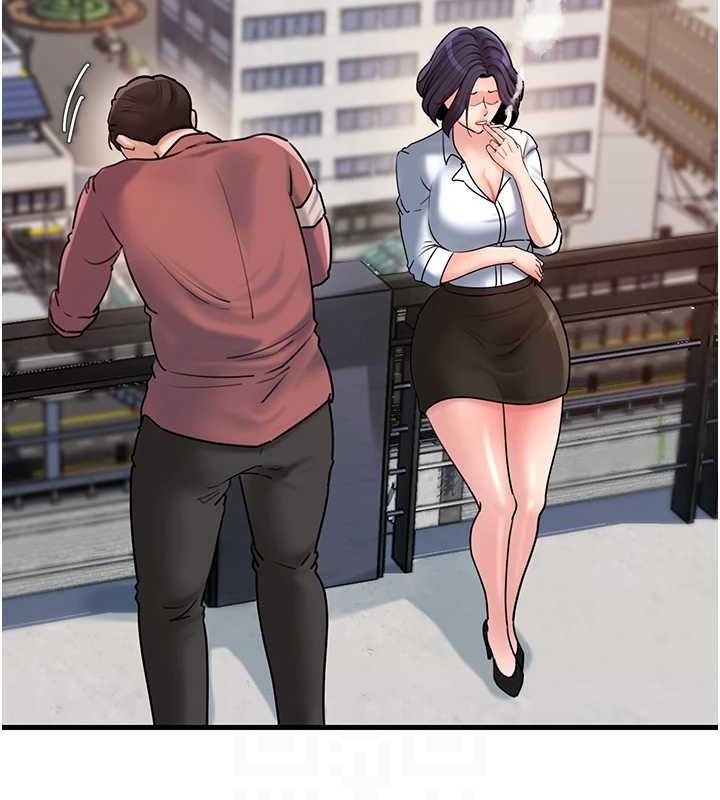 第45话-受害者的精心布局 - 第45.jpg页