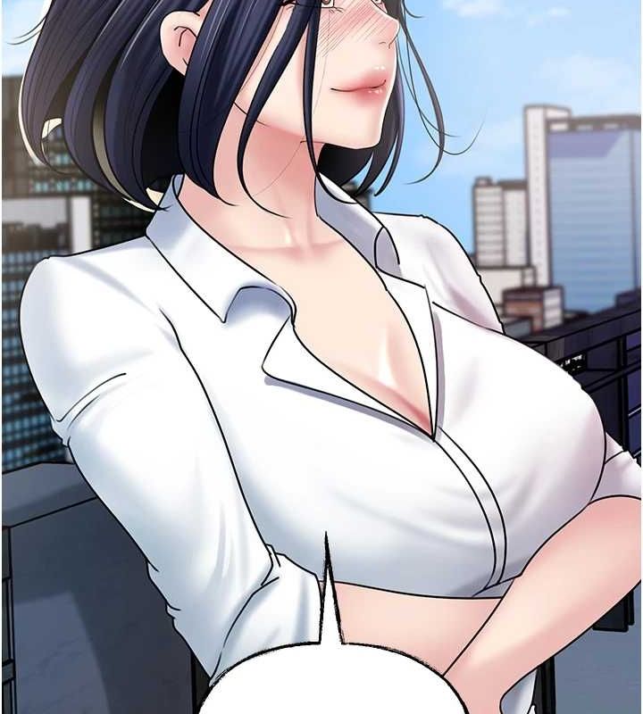 第45话-受害者的精心布局 - 第47.jpg页