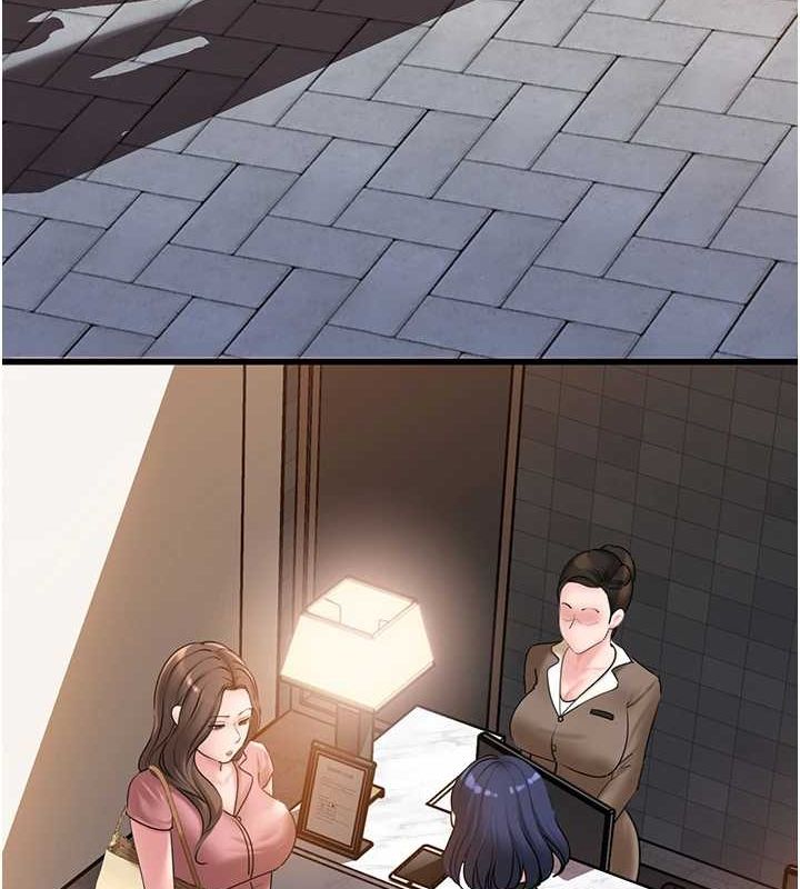 第45话-受害者的精心布局 - 第67.jpg页