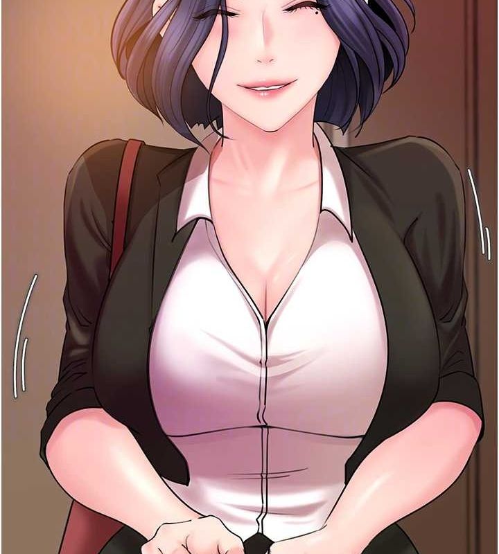 第45话-受害者的精心布局 - 第81.jpg页