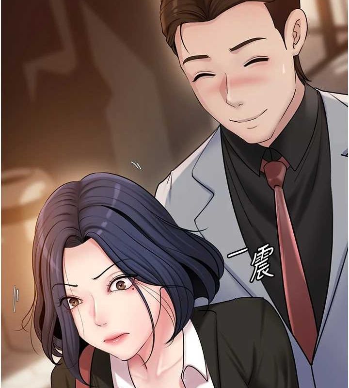第45话-受害者的精心布局 - 第88.jpg页