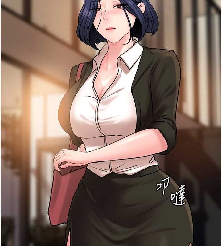 第45话-受害者的精心布局 - 第102.jpg页