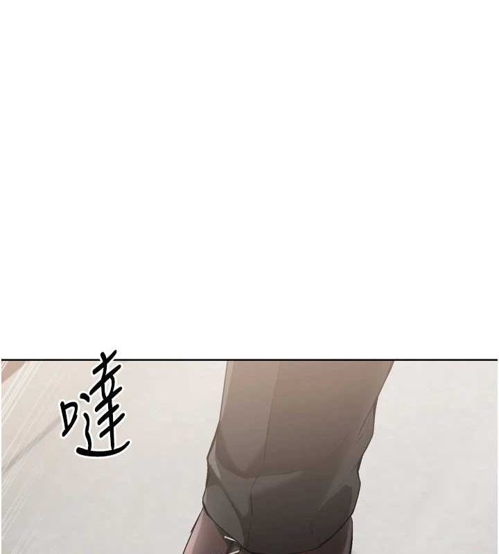 第39话-你就这么想为我服务? - 第1.jpg页