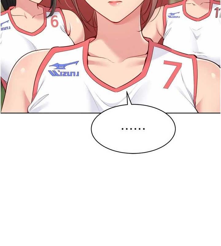 第39话-你就这么想为我服务? - 第15.jpg页