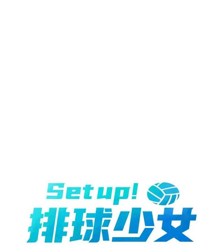 第39话-你就这么想为我服务? - 第18.jpg页
